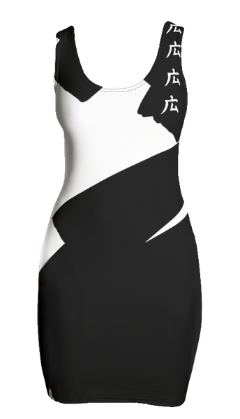 Black & White Athletic Dress